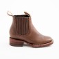 BOTIN EL CANELO CAISSON SQUARE FRONTERIZO